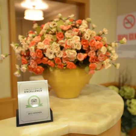 Inter איסטמבול